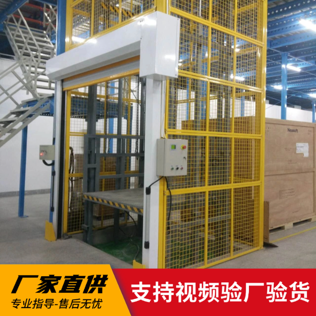 思南3吨室内升降货梯安装